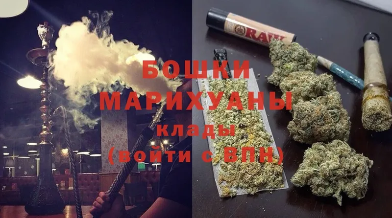 хочу   Карабулак  Канабис White Widow 